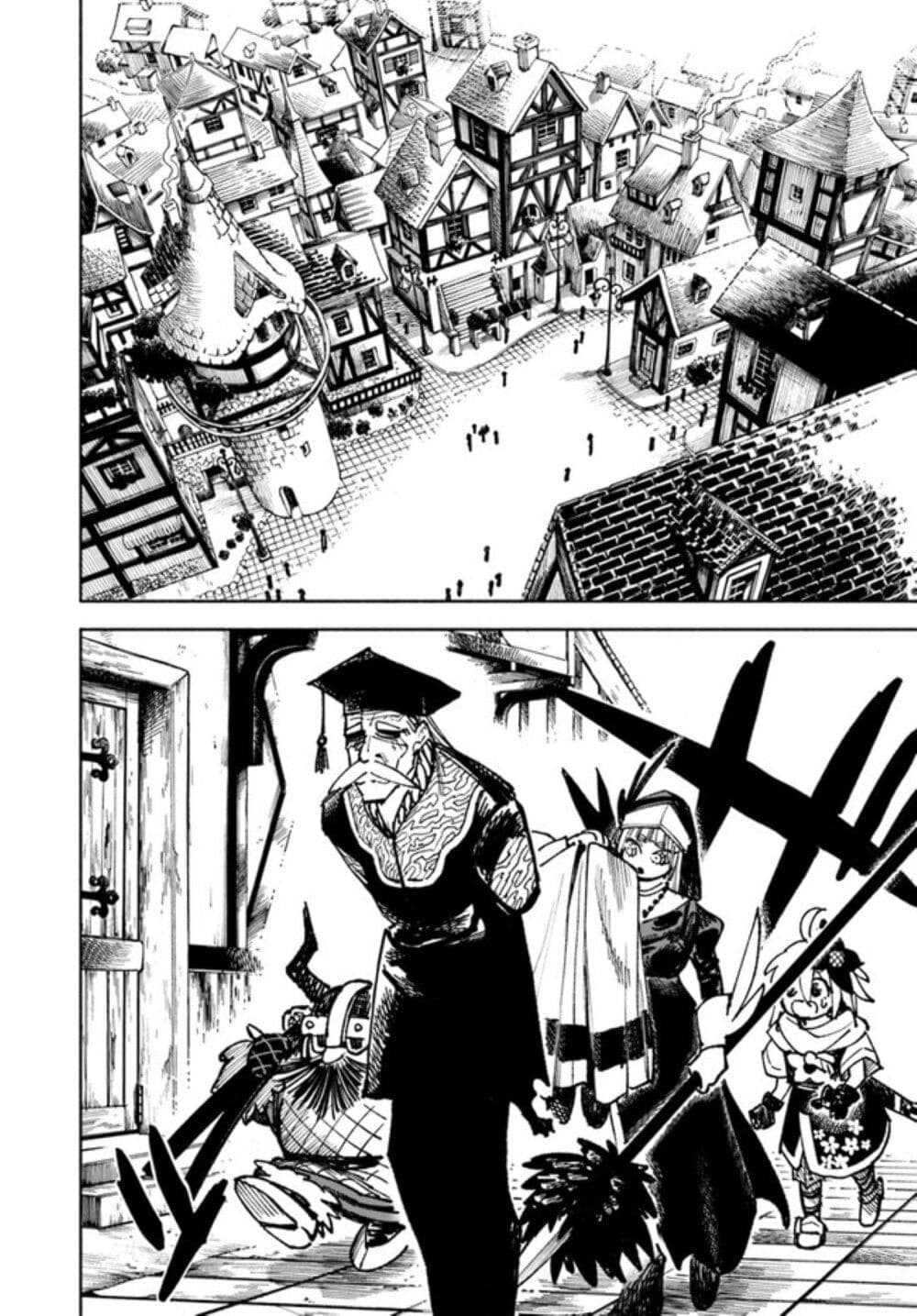 Samurai in Another World ตอนที่ 11 (2)